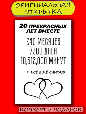 Брелок круглый с гравировкой для любимого человека - Я горжусь тобой, мой  герой! (ID#1575035067), цена: 400 ₴, купить на Prom.ua