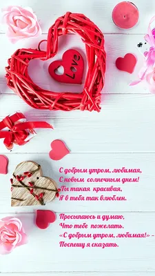 Шоколадный подарочный набор для любимой женщины девушки Шоколадные розы  орхидеи (ID#1533917259), цена: 500 ₴, купить на Prom.ua