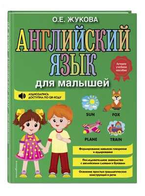 Привет, Малыш! Большой Сборник - NEW🚜⚡🌼 ПРЕМЬЕРА - Мультики и Караоке для  детей! - YouTube