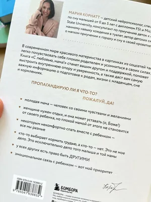 Весёлый текст для мамы в юбилей 50 лет - С любовью, Mine-Chips.ru
