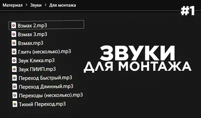 Кронштейн универсальный для монтажа муфт МТОК ССД купить в  интернет-магазине, цены