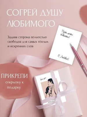 Книга Случайный любимый муж - купить современной литературы в  интернет-магазинах, цены на Мегамаркет | 6327