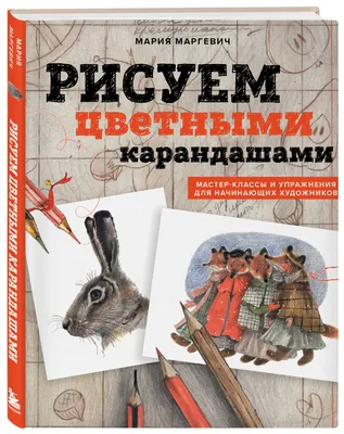 Купить (радость выбирать)Художественные товары Набор для рисования художника  Холст Рулонный пенал для начинающих Ребенок | Joom