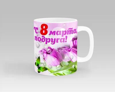 Рисунок На 8 Марта 5 Лет (57 Фото)