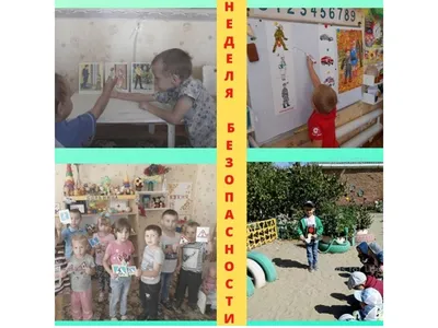Спортивный уголок в детском саду: оформление своими руками по ФГОС, фото  примеров