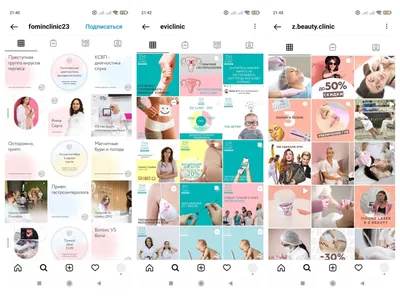 Как оформить фирменный стиль в Instagram | Блог OMG
