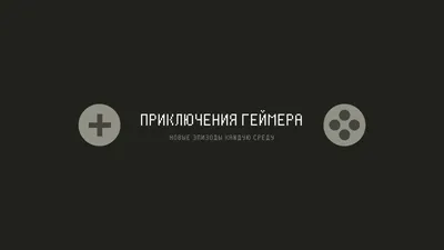 ArtStation - Оформление YOUTUBE канала \"Armi Fortnite\"