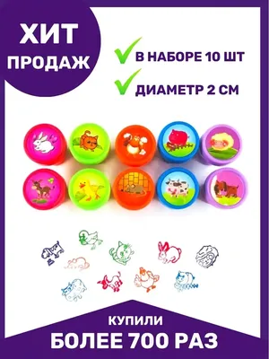 Печати Ижевск изготовление печатей на заказ в Ижевске