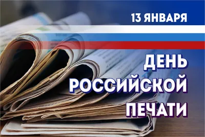 Изготовление печатей и штампов в Москве и Московской области, листовки  дешево - Переплетофф.ру