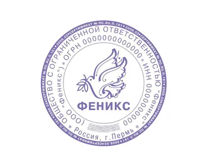 Принтер для печати на текстильной ленте: характеристики и расходные  материалы | Блог Сканпорт