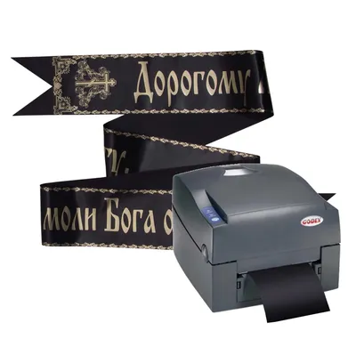 Дом печати (Екатеринбург) — Википедия