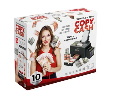 Средняя скорость печати. Инфографика — Ratatype