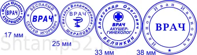 Как подготовить макет баннера к печати в типографии — подготовка файлов в  иллюстраторе или кореле