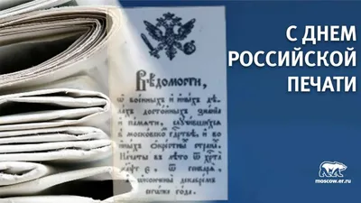 Разница и отличие новой от печати по оттиску 💚 Полиграфия ОКЕЙ