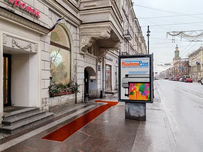 Печать, логотип, подпись — Экстерн: малый бизнес — Справка по продуктам  Контура