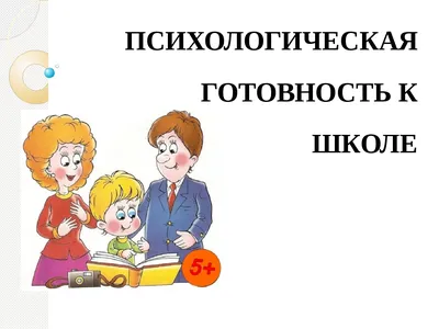 Шаблон визитки №3929 - курсы, образование, репетиторы - скачать визитную  карточку на PRINTUT