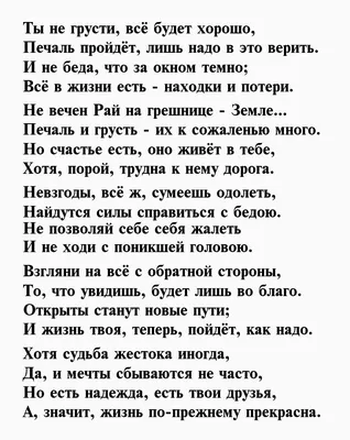 Картинки хорошего дня хорошему человеку мужчине - 82 фото