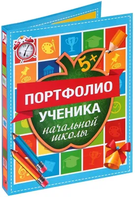 Портфолио в школу \"Анна и Эльза\" Шаблон для печати в интернет-магазине  Ярмарка Мастеров по цене 380 ₽ – PTC0ABY | Шаблоны для печати, Пермь -  доставка по России