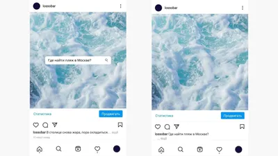 Шаблон постов в Instagram формы, UX and UI Kits, Websites Включая:  социальное и instagram - Envato Elements