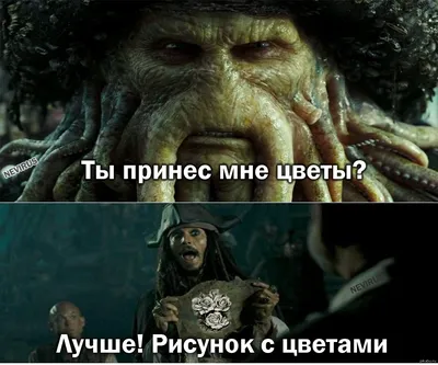 Как помириться с девушкой после ссоры: работающие советы, методы, инструкции