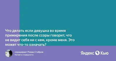 Романтик из Санкт-Петербурга стал звездой украинского X Factor ради  примирения с любимой девушкой — Блокнот Россия. Новости мира и России 2  ноября 2016. Новости. Новости сегодня. Последние новости. Новости 2 ноября  2016. Новости 2.11.2016. Блокнот.