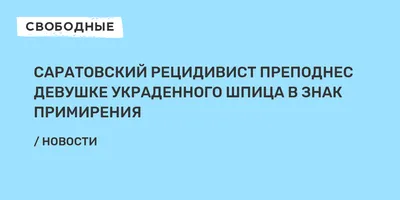 Любовь или разочарование?» — создано в Шедевруме