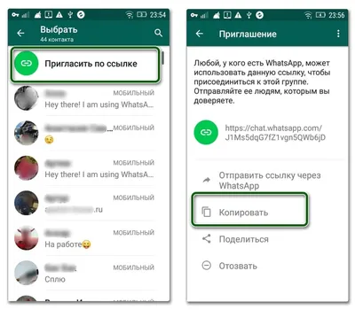 Лучшие изображения и фото профиля для WhatsApp: оригинальные, смешные… |  Интересные Технические Новинки | Дзен