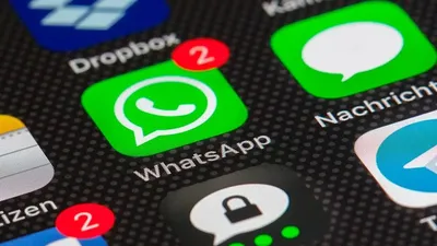 Альтернативная функция профиля WhatsApp лучше защитит вашу  конфиденциальность - TechWar.GR