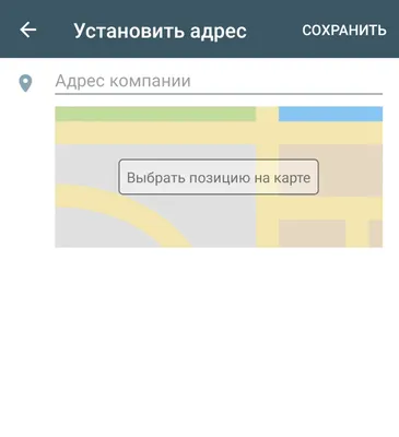 значок профиля, простой значок пользователя, значки логотипы смайлики,  пользователи png | Klipartz