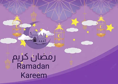 Купить Светильник исламский 3D Кааба / Аллах / полумесяц, подарок  мусульманину на Рамадан, От порта USB и батарей по выгодной цене в  интернет-магазине OZON (906757013)