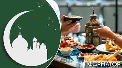 Календарь месяца Рамадан — 2021 - Вести.kg - Новости Кыргызстана
