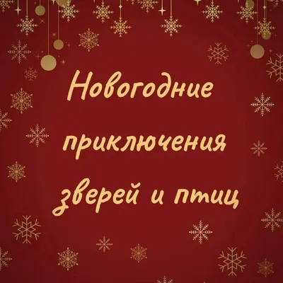 Восприятие, внимание, память и мышление у дошкольников с нарушением зрения  – тема научной статьи по наукам о здоровье читайте бесплатно текст  научно-исследовательской работы в электронной библиотеке КиберЛенинка