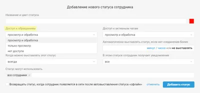 Порядок присвоения льготного статуса многодетной семье – Новости – Окружное  управление социального развития (Орехово-Зуевского городского округа)