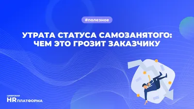 Эволюция социального статуса кино | Президентская библиотека имени Б.Н.  Ельцина