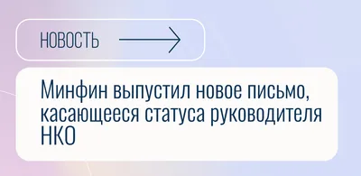 Как менять статус заказа Битрикс из письма в почте | СОЗДАЮ | Дзен