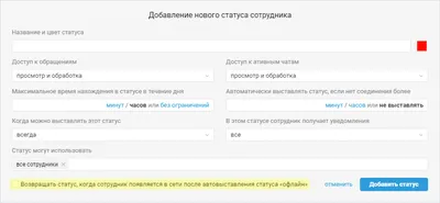 Присвоение льготного статуса многодетной семье – Новости – Королевское  управление социальной защиты населения