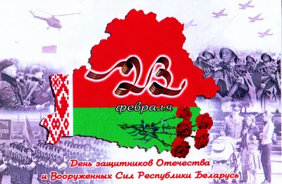 Диплом, грамота, сертификат и благодарность к 23 февраля | скачать и  распечатать