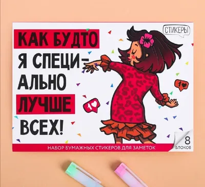 Набор стикеров Стич - 50 шт - Виниловые наклейки на ноутбук, авто,  велосипед (ID#1437753459), цена: 180 ₴, купить на Prom.ua