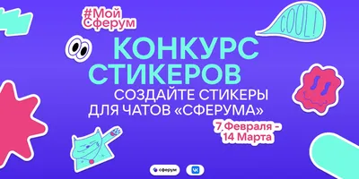 Наклейки на телефон набор стикеров Животные 9шт купить по выгодной цене в  интернет-магазине OZON (206013168)