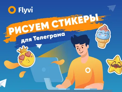 Miaworkstudio Набор стикеров мотивация