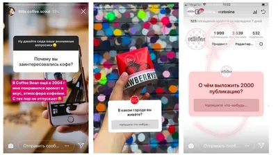 How to Use Instagram Stories: 14 Tricky Questions Answered