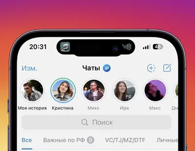 Игры в сторис: 19 примеров вовлечения подписчиков в Instagram