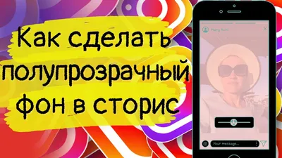 Дуров анонсировал добавление сторис в Telegram с начала июля – Spot