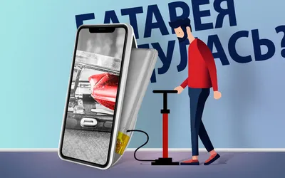 Обучение с телефона. Топ-15 мобильных приложений российского edtech |  Аналитика и интервью ED tech