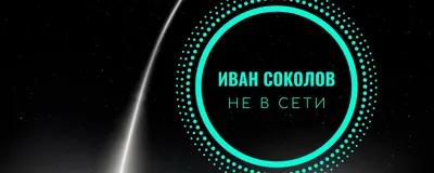 ТОП стримеров твича на 2022 год - рейтинг популярных каналов СНГ и мира |  Блог Perfluence