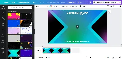 Бесплатные шаблоны для оформления стрима Твича | Скачать готовые примеры  оформления канала Twitch онлайн | Canva