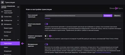 Рейтинг стримеров Twitch из СНГ по платным подписчикам: Бустер первый, Егор  Крид в топ-15 в топе стримеров по сабскрайберам, рейтинг стримеров по сабам