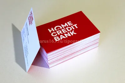 Печать визиток в Москве недорого, срочное изготовление визиток по низкой  стоимости с доставкой, заказать печать по низкой цене