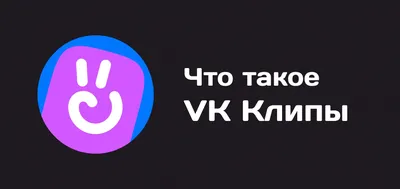 Файл:VK.com-logo.svg — Википедия