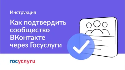 Обложки в ВК: как сделать, добавить, удалить; шаблоны, размеры, сервисы для  обложек / Skillbox Media